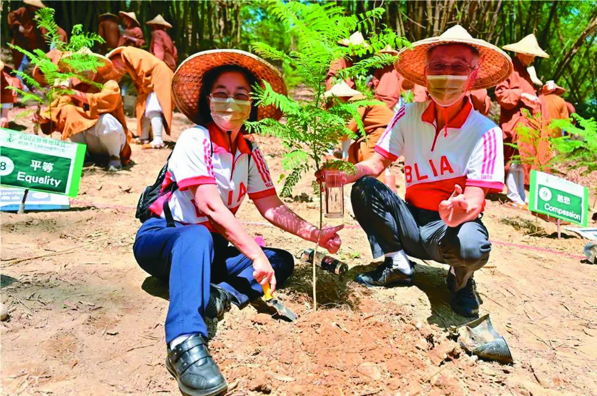 佛光山植樹 投資地球未來