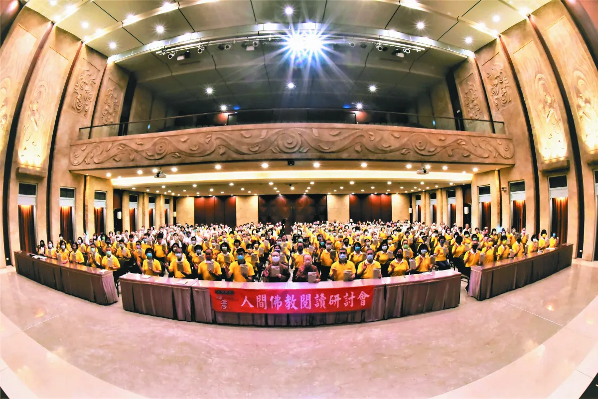 人間佛教多元弘法 南屏別院探討