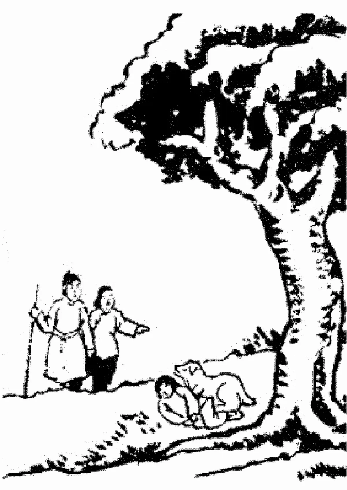 【護生畫集】 犬護幼女