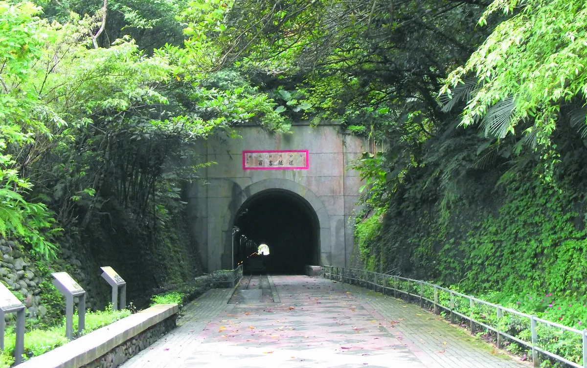 【走過歷史】百吉隧道見證時代變遷