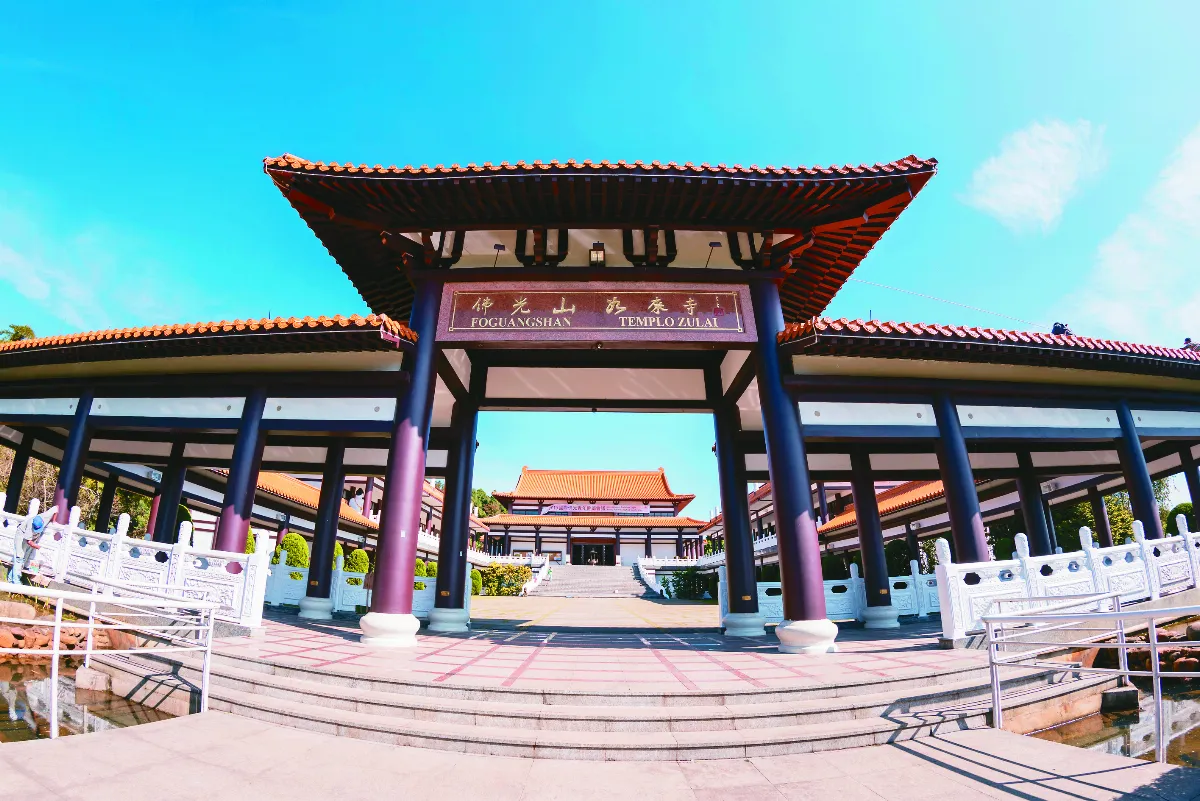 如來寺30周年 南美洲正法久住