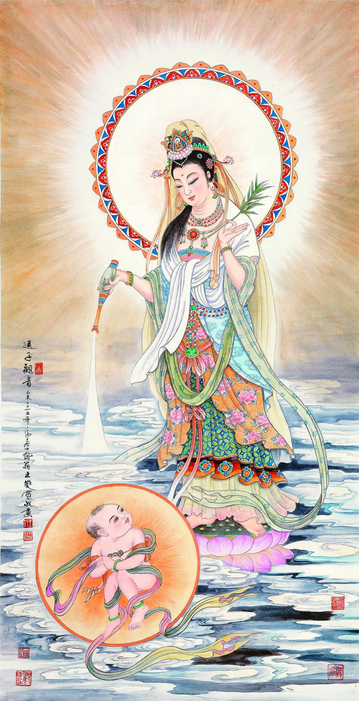 【寬鼎畫語】送子觀音
