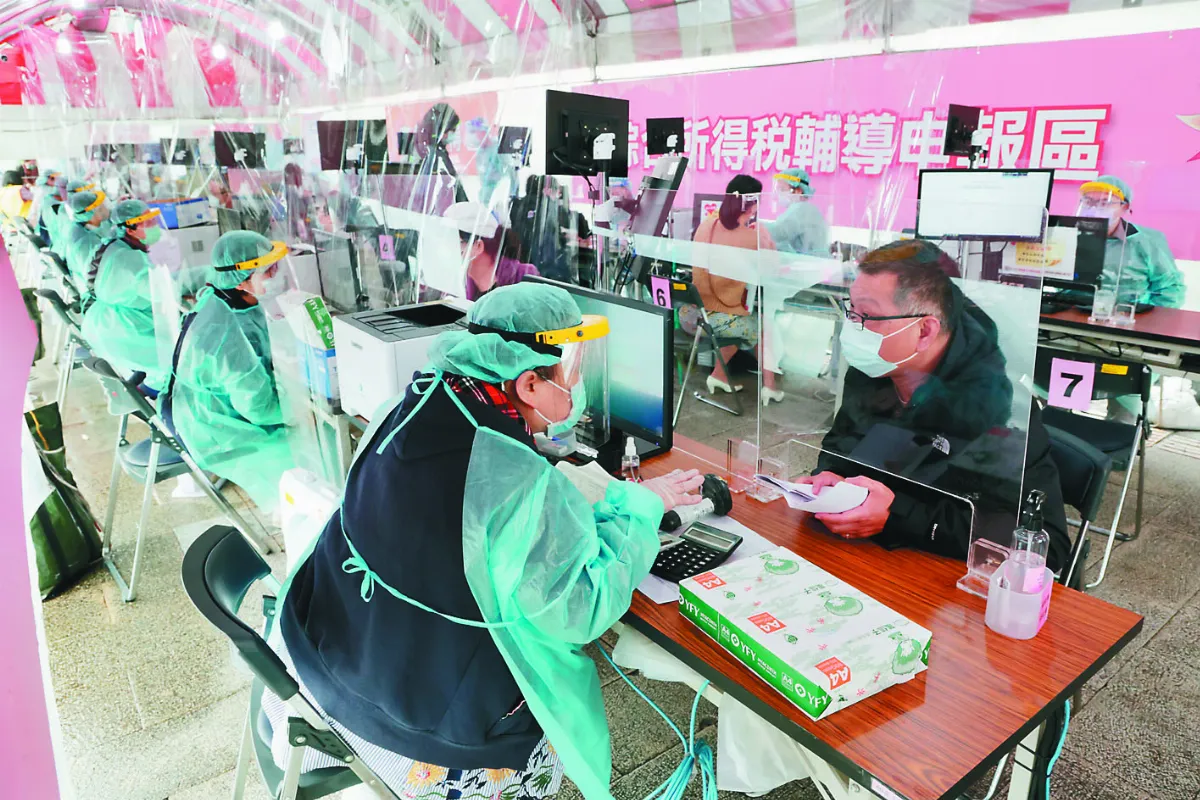 報稅不忘防疫