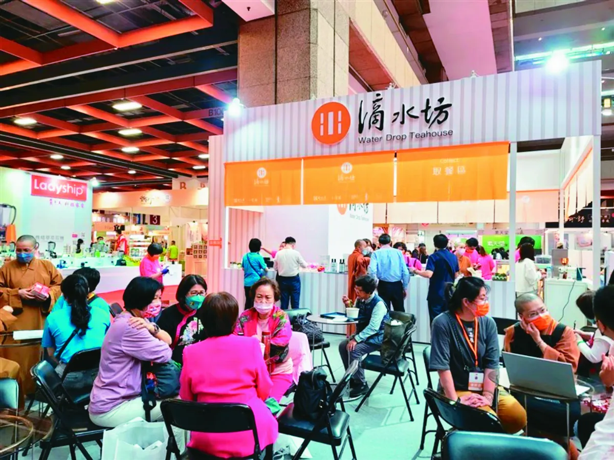 國際蔬食文化節  長養慈悲心