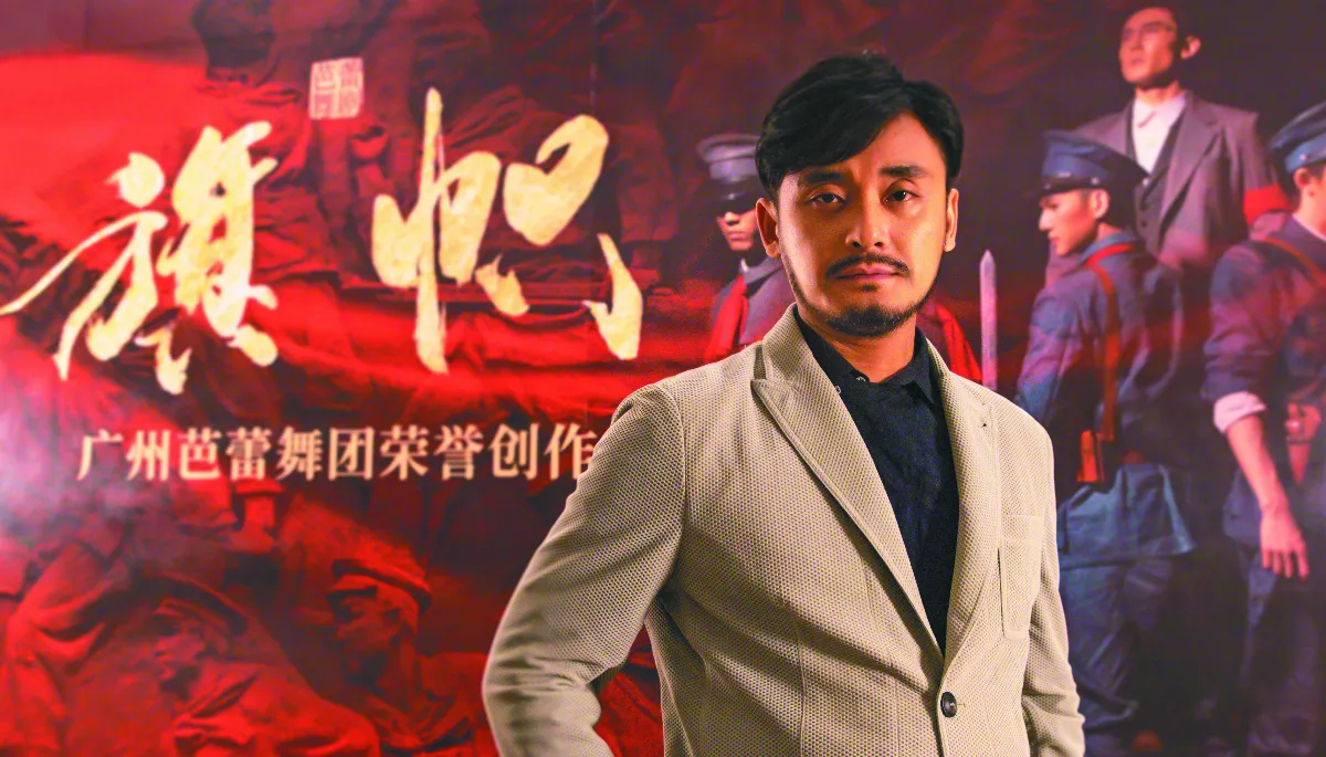 中國舞蹈家協會副主席、一級導演 王舸 做自己最喜歡的事是幸福的