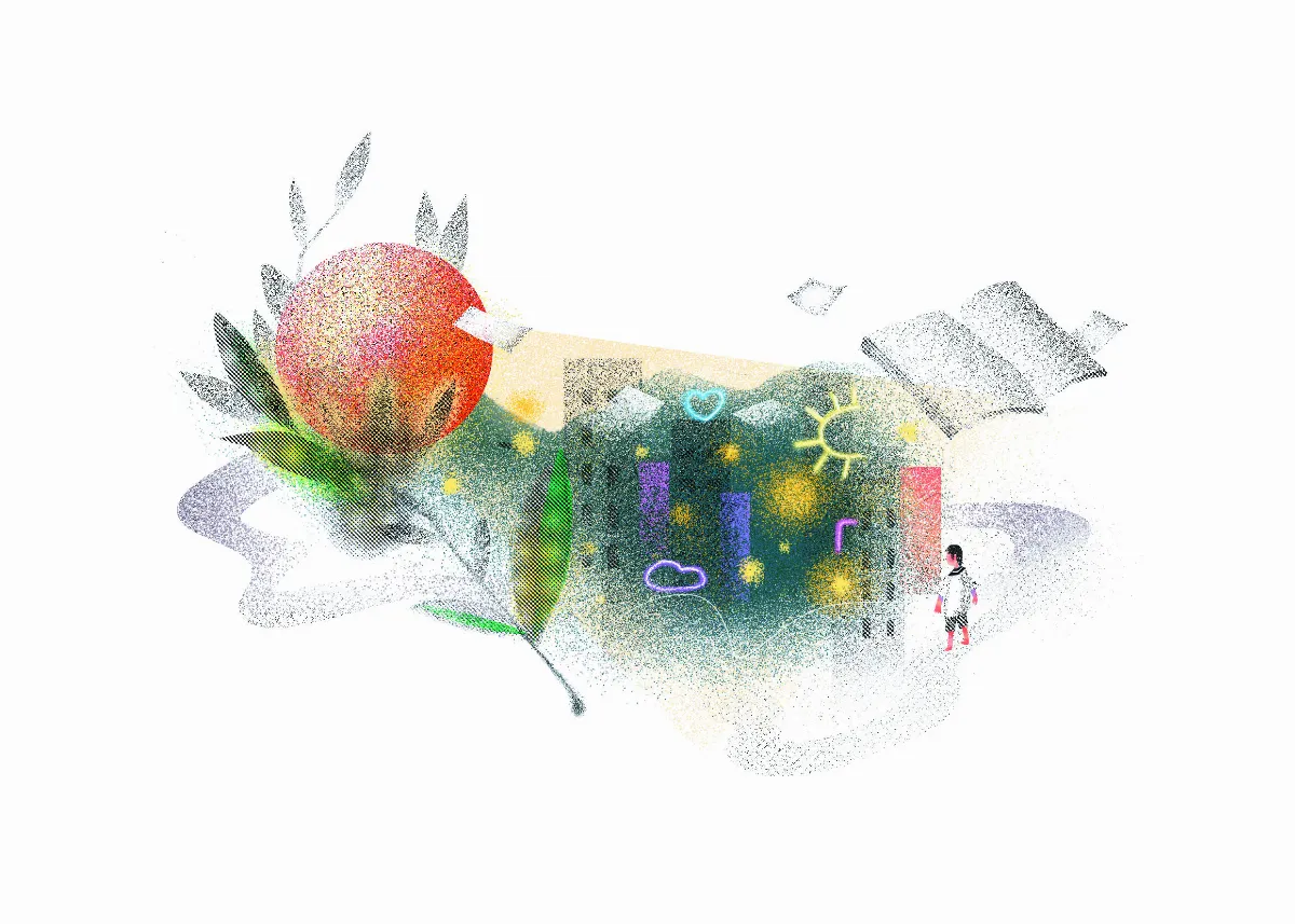 【童詩．童思】圖形狂想曲之三