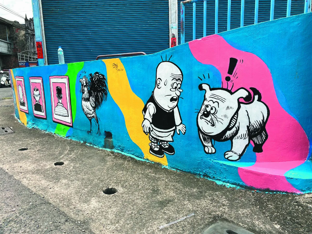老夫子 幽默再現