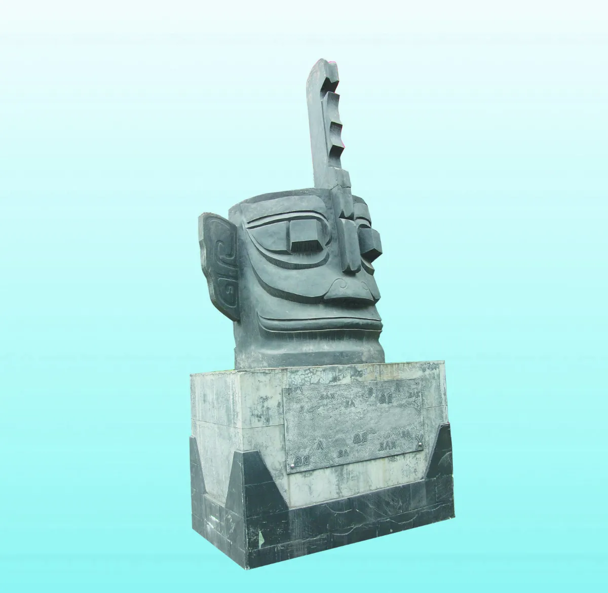 【走進大西南】 令人驚奇的三星堆文明（一）