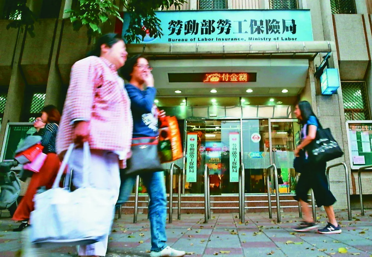 確診飆升 重創勞保財務