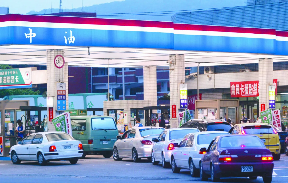 中油虧逾1/2資本額 今提財務改善計畫