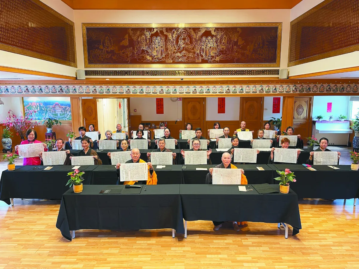 佛光山開山56周年──全球同步抄經修持 瑞典佛光人 為佛光山慶生