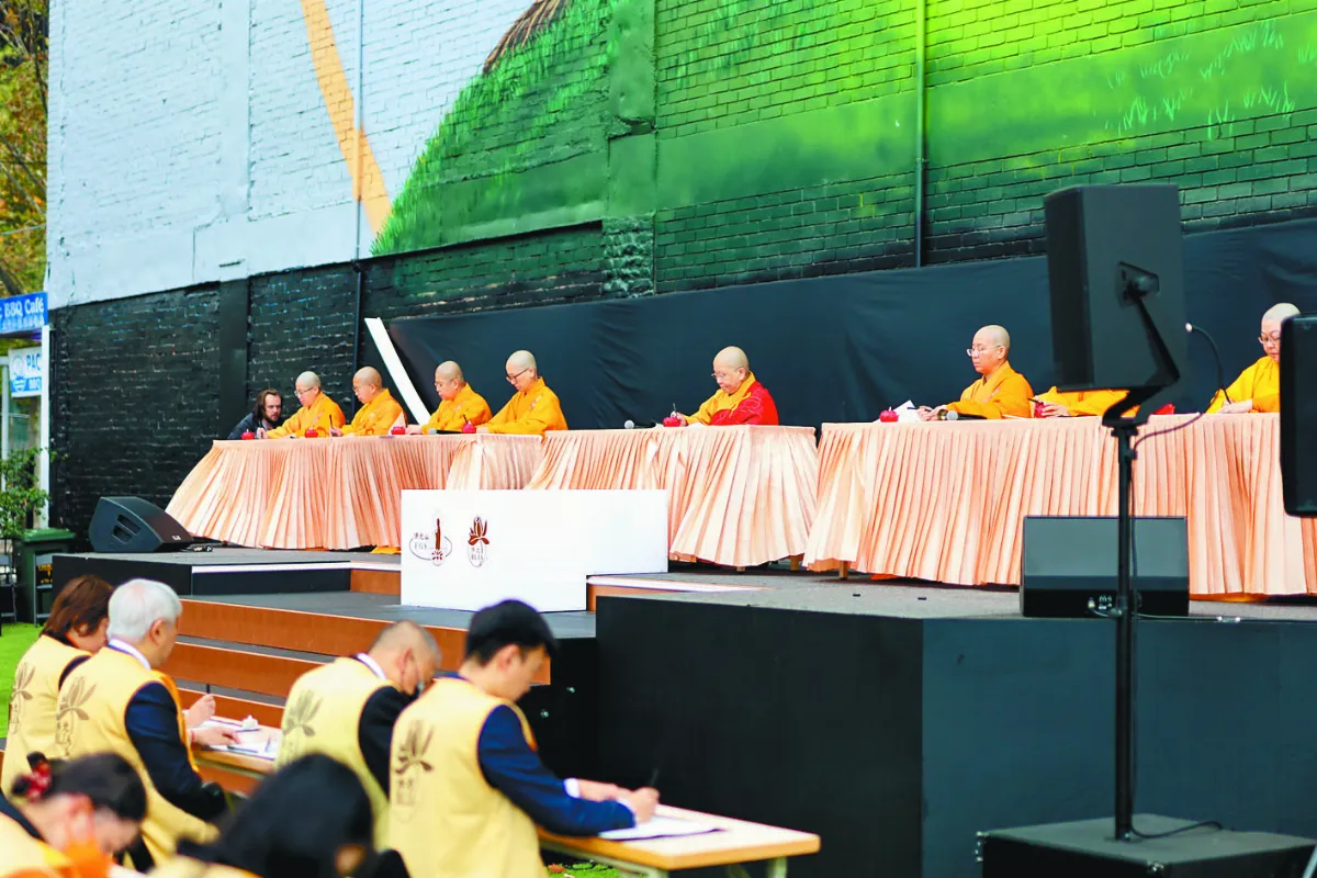 佛光山開山56周年──全球同步抄經修持 墨爾本戶外修持 接引民眾