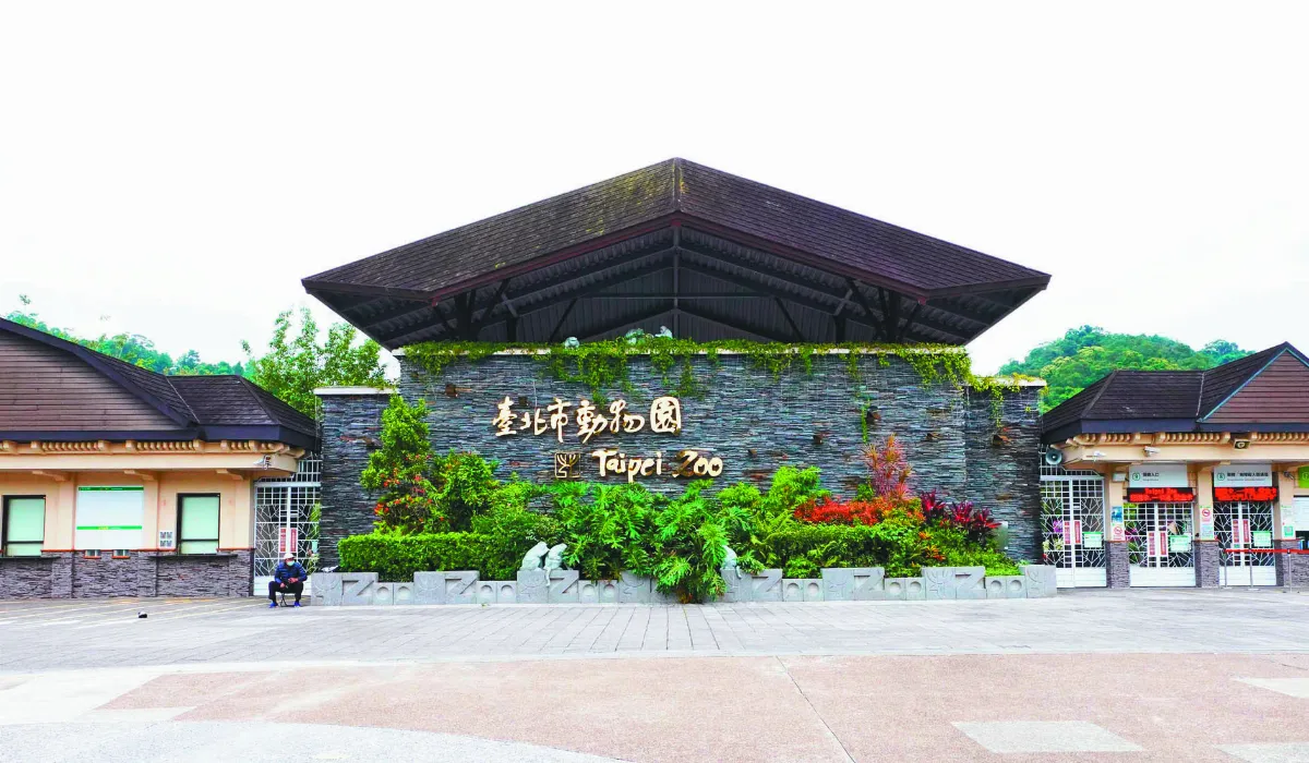 台北．文山 登臨木柵訪貓空 純陽寶殿話仙翁