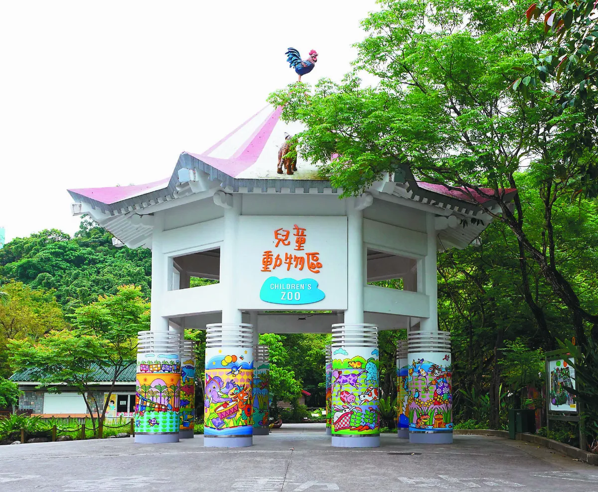 台北．文山 登臨木柵訪貓空 純陽寶殿話仙翁