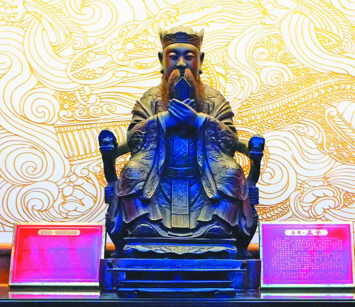 台北．文山 登臨木柵訪貓空 純陽寶殿話仙翁