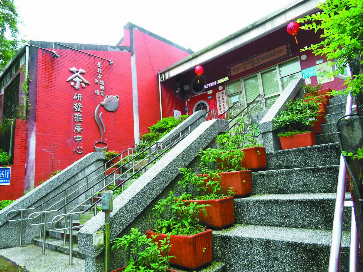 台北．文山 登臨木柵訪貓空 純陽寶殿話仙翁