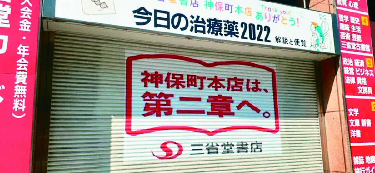 星球大小事