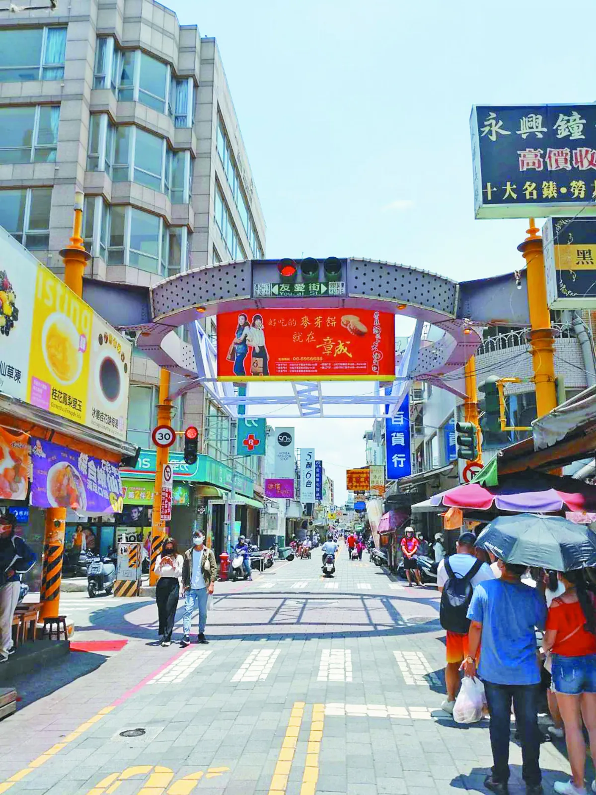 疫情正爬坡 消費市場瞬間冷 內需產業慘
