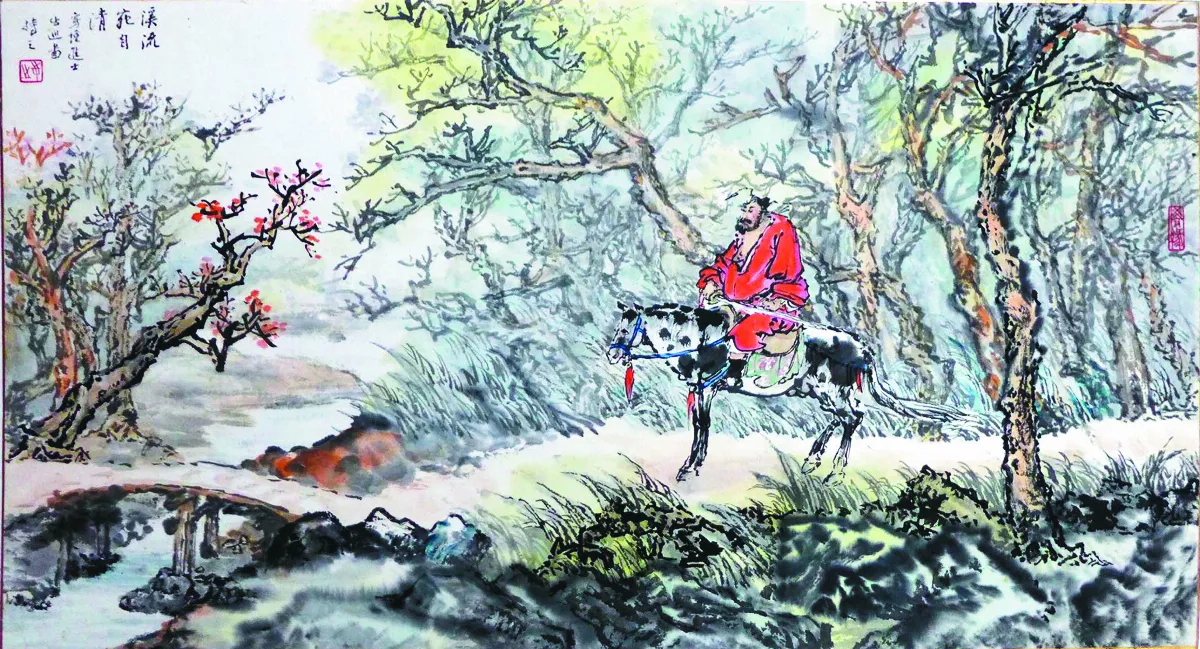 【緣起不滅】恭送沈以正老師