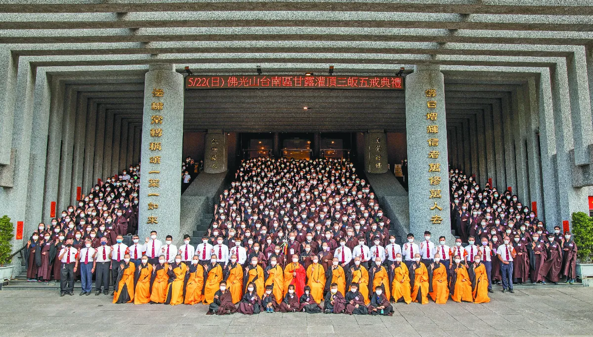 台南區三皈五戒 黃偉哲為眾祈福