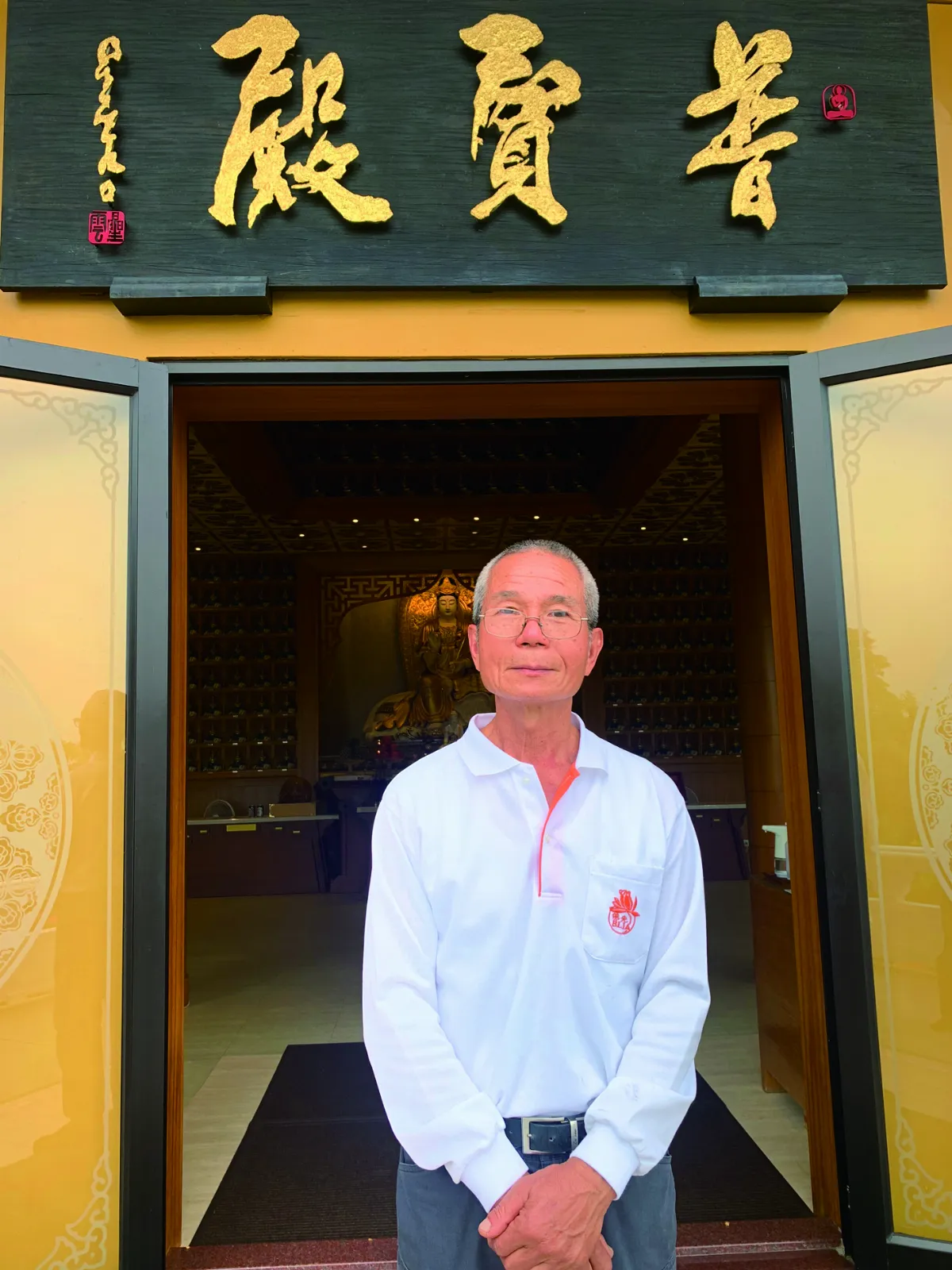 【義工群像2】甘錦添、戴怡博 普賢殿最佳義工拍檔