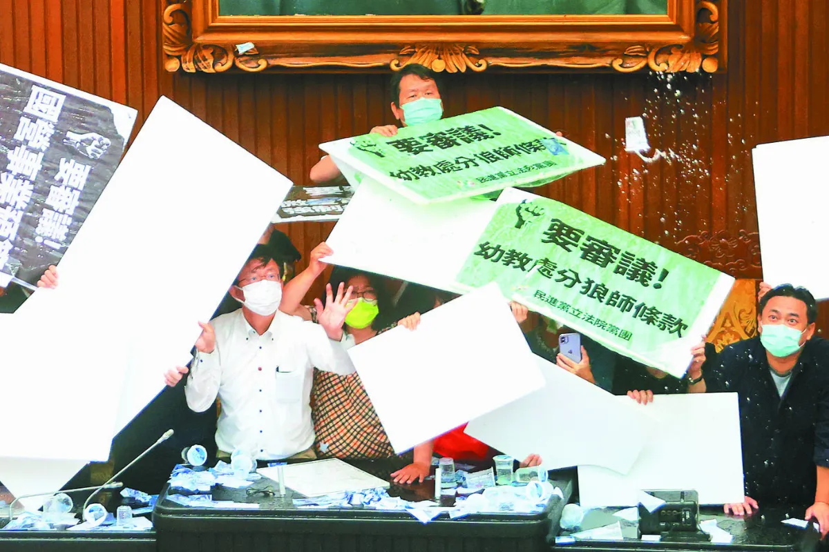國務機要費除罪 扁案解套