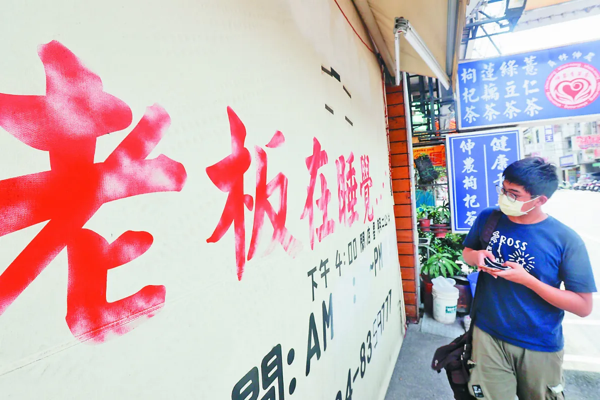 內需暗澹 經濟不妙