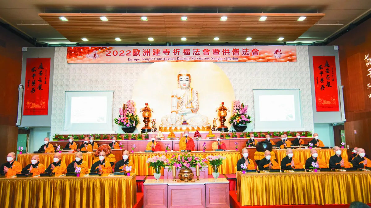 歐洲建寺祈福供僧 回向疫情消弭