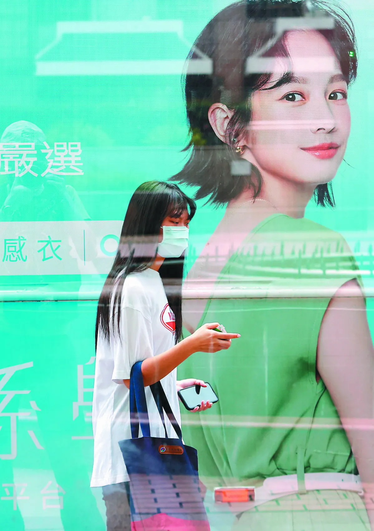 全國10%染疫 疫情趨緩