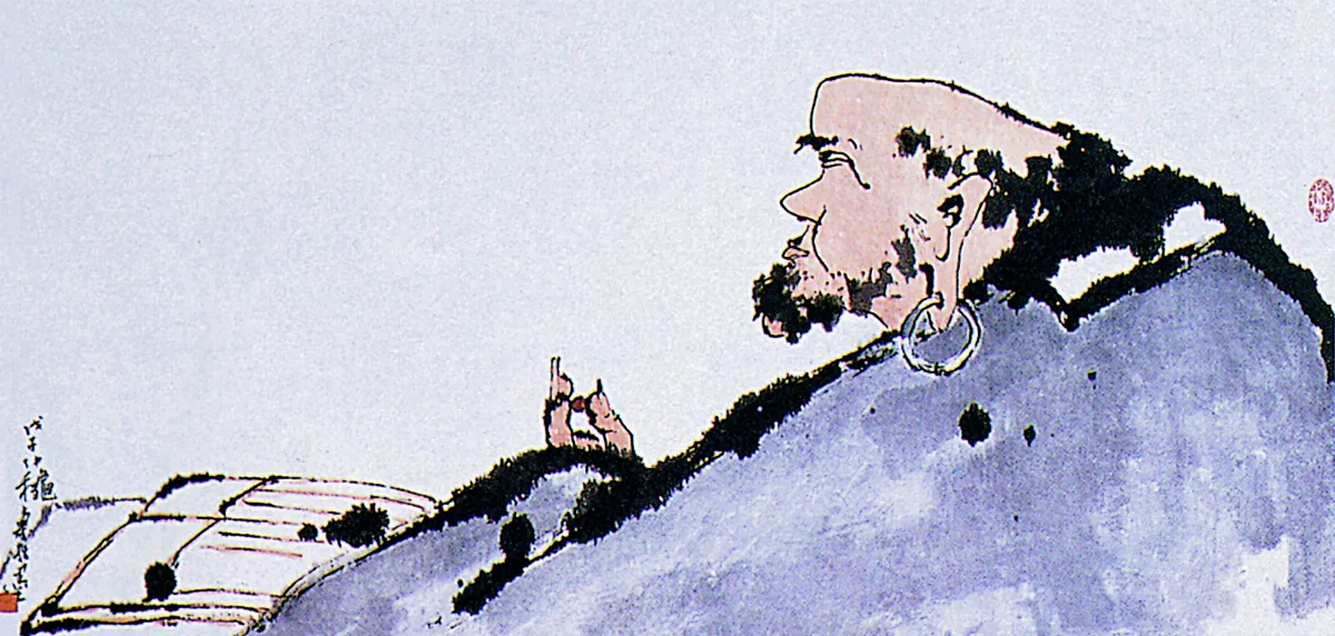 【世界佛教藝術賞析】潘天壽達摩像