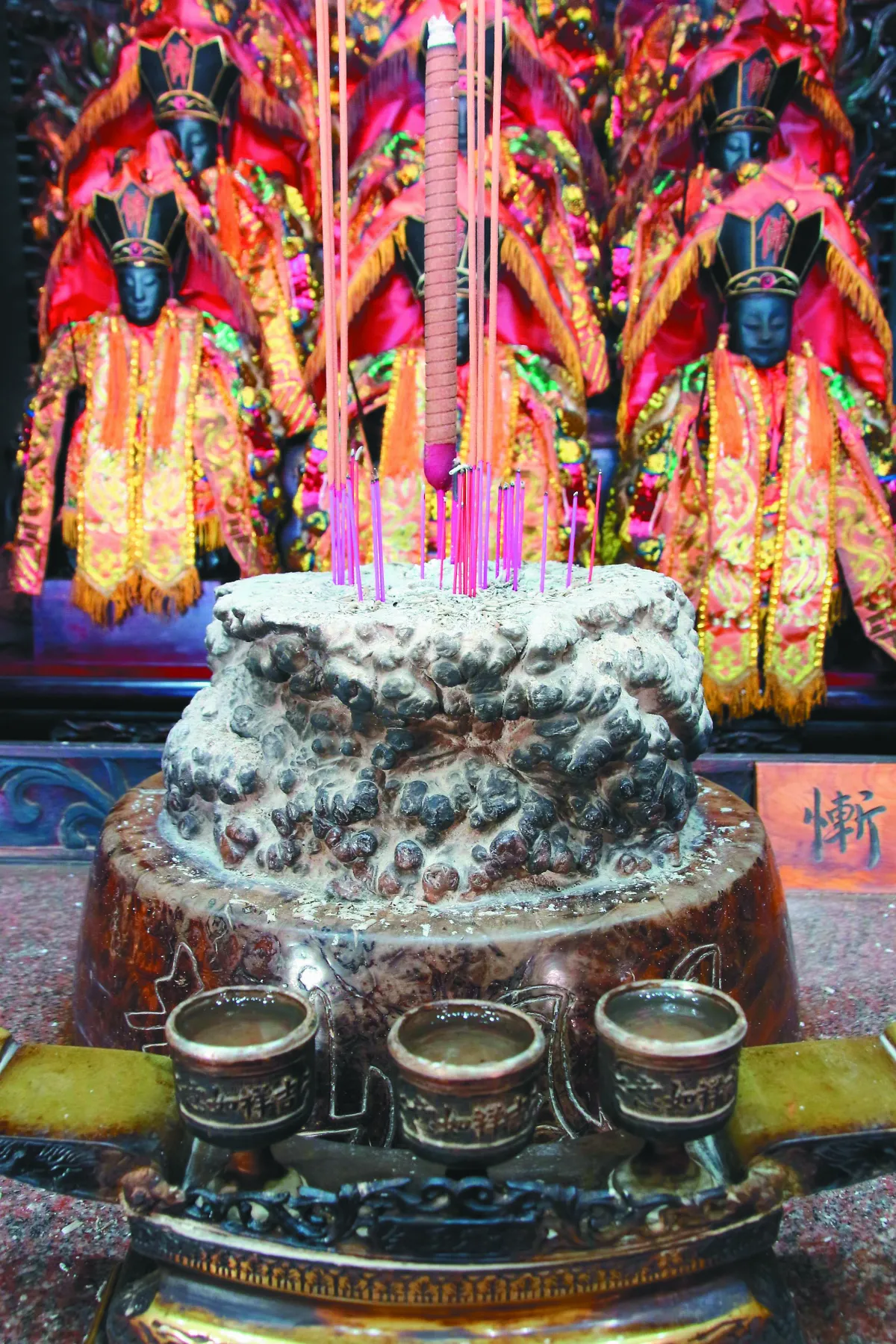 鳳凰山寺慚愧祖師 護佑台灣開發