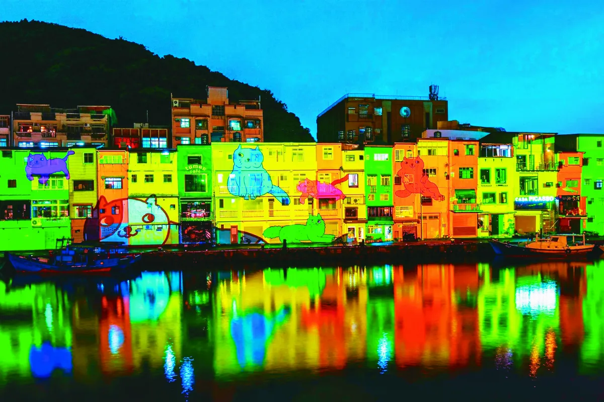 基隆博覽會光雕秀 繽紛奪目