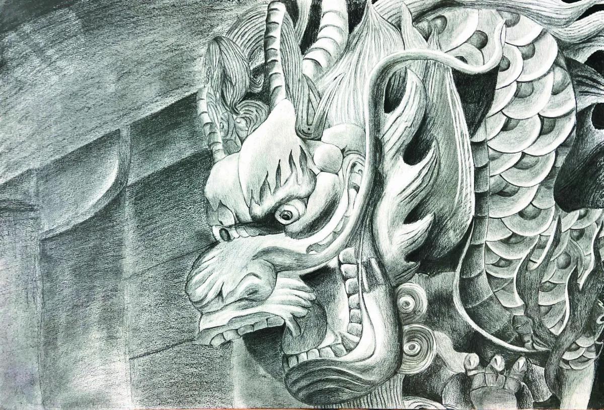 【青春藝林】龍