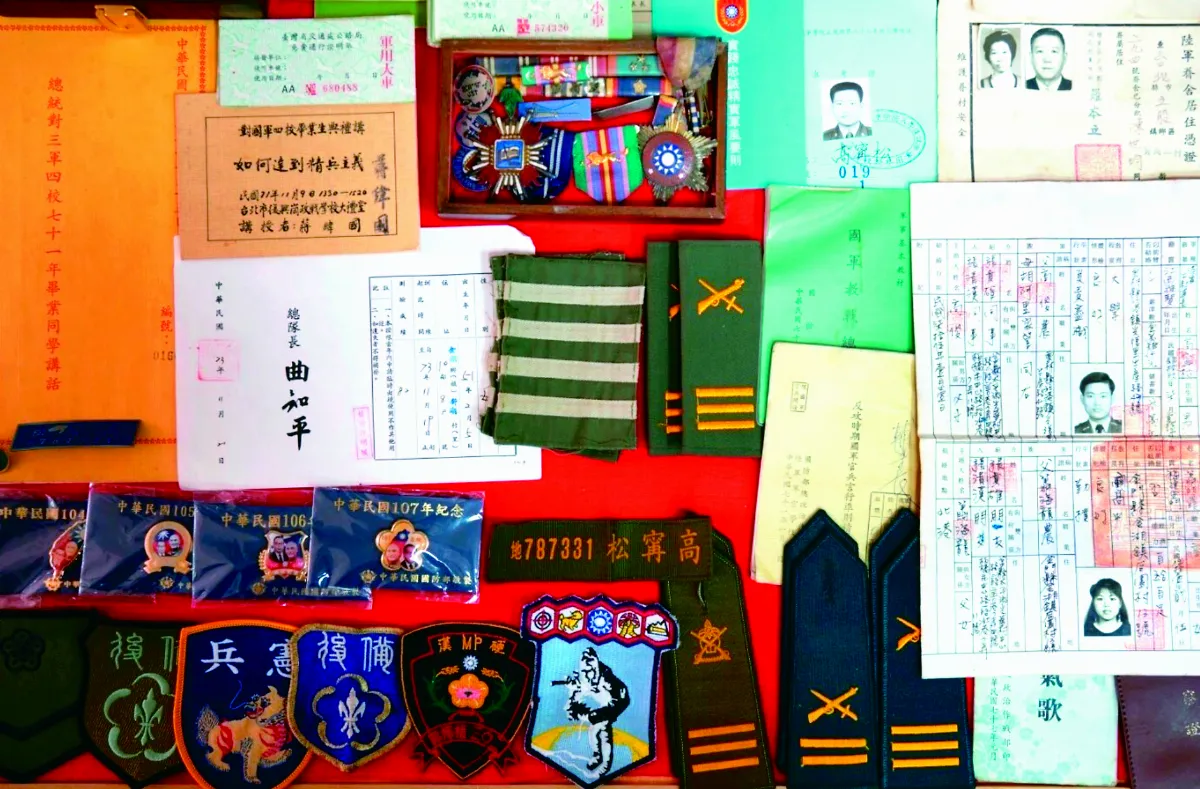 保家衛國40年 再捐千件眷村文物