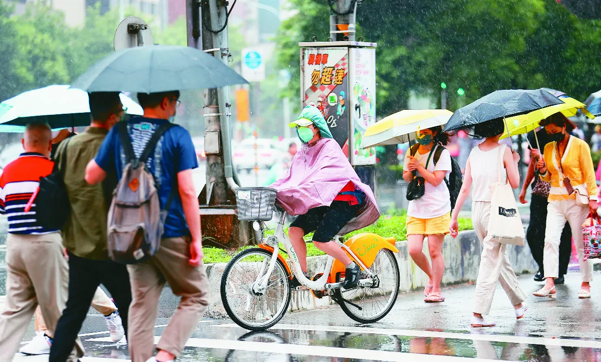 雨要停了 明起放晴2天