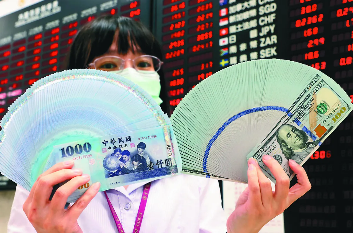 央行利率決策 陷兩難