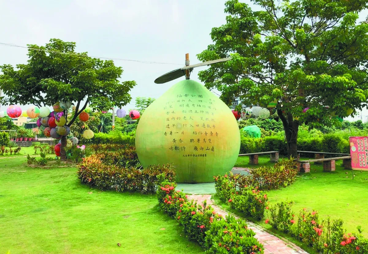 點石成金 建築奧斯卡肯定