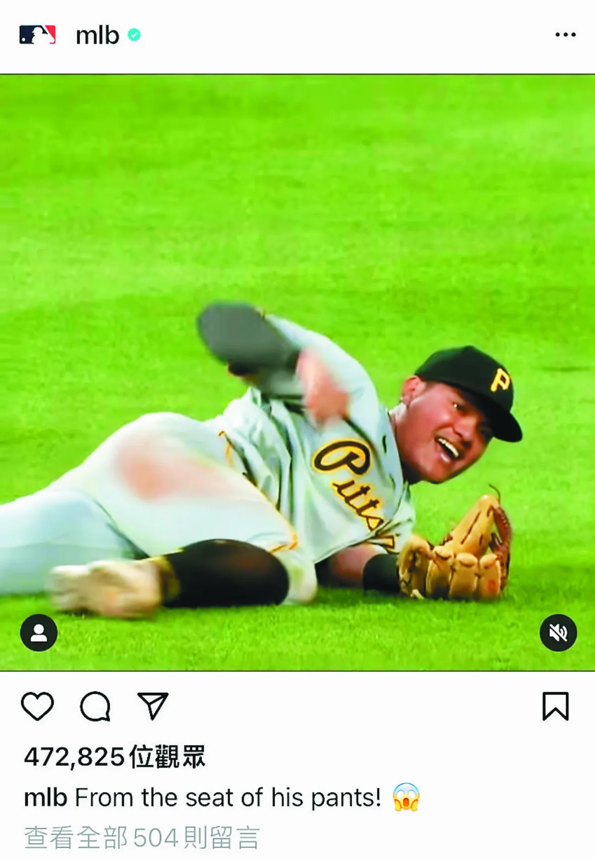 張育成坐傳封一壘 登MLB官網
