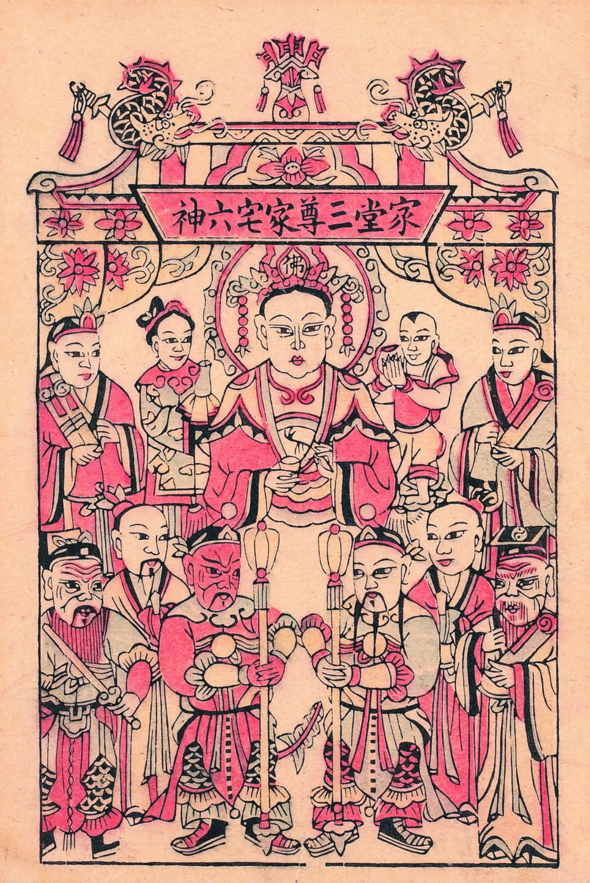 古人居家  怎麼打發時間