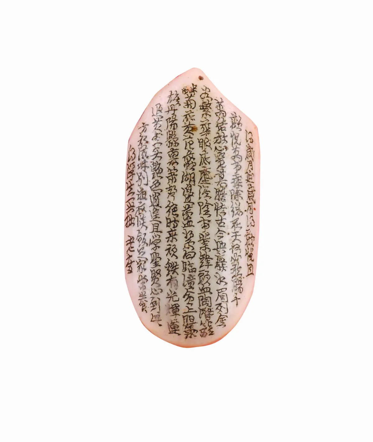 古人居家  怎麼打發時間