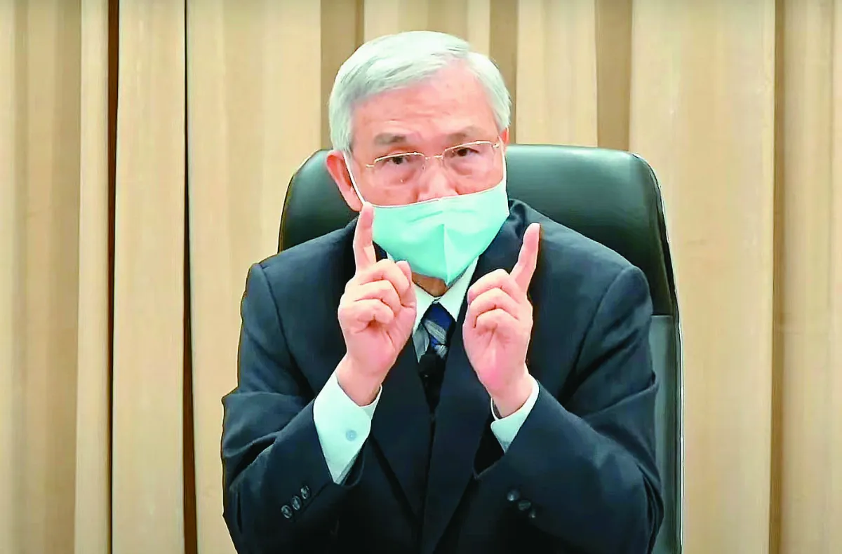 央行升息半碼  經濟成長下調至 3.75 %