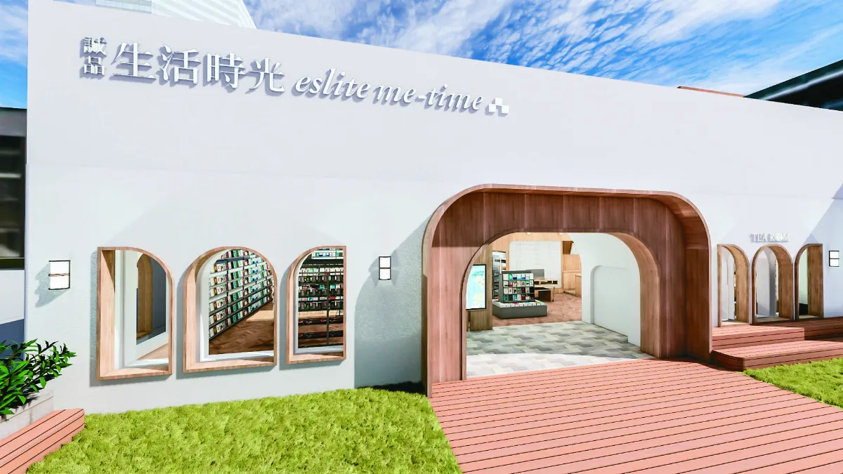 誠品變身獨棟Villa 7月板橋開幕