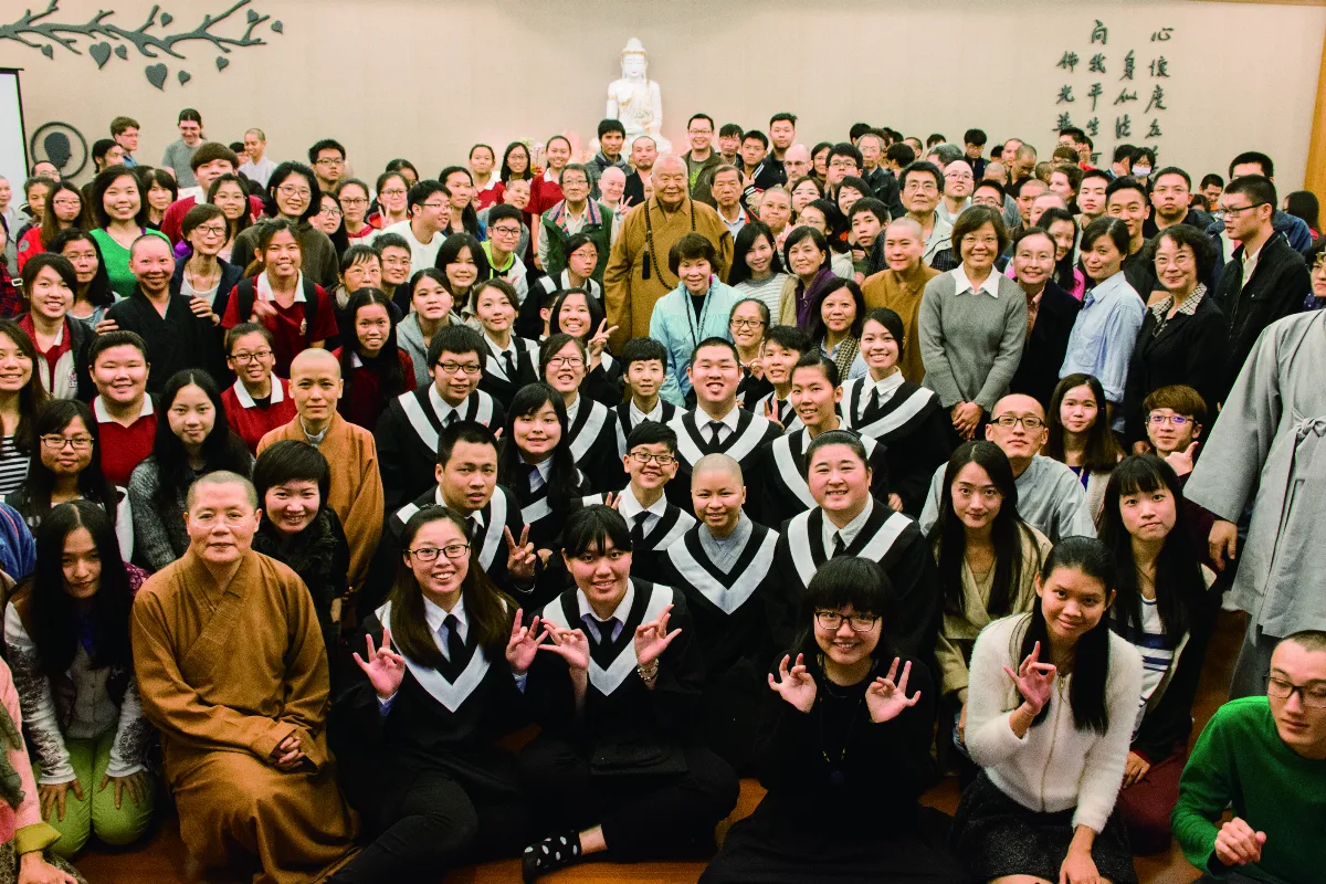 隨堂開示錄─教育講習 32 怎樣做好一個人2-1