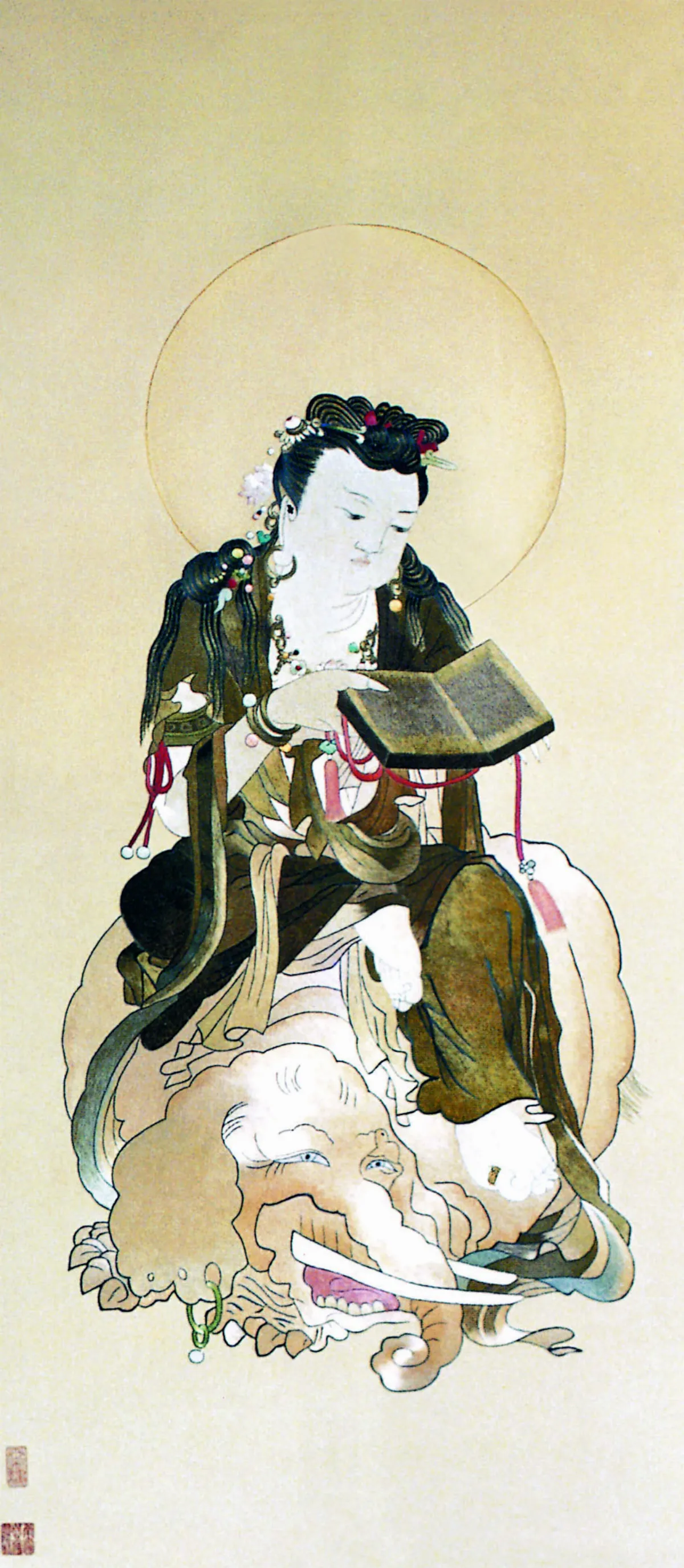 【華嚴經普賢十大願1第一篇①】 華嚴大意