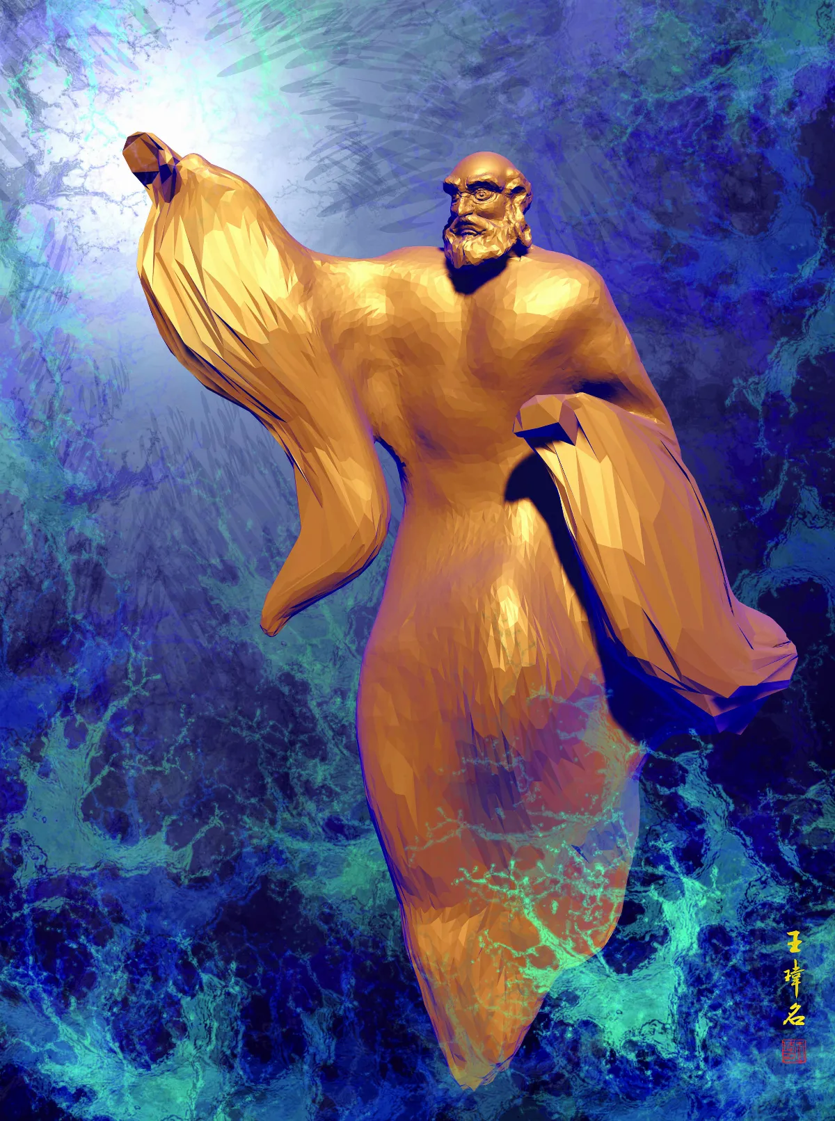 【寬鼎畫語】達摩十八手─雁翼舒展