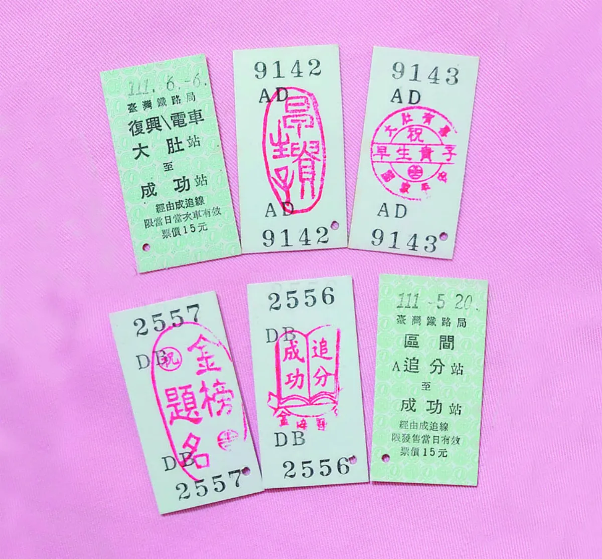 台中．烏日 追分成功到烏日 男孩脫胎換骨處