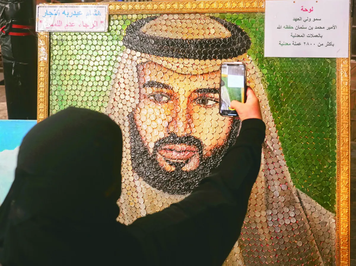 2800硬幣 製成王儲像