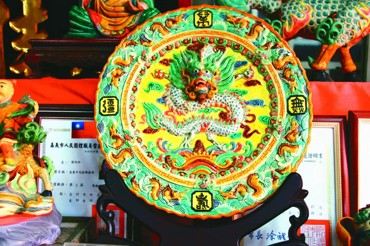 交趾陶雙姝  發揚台灣絕技嘉義燒