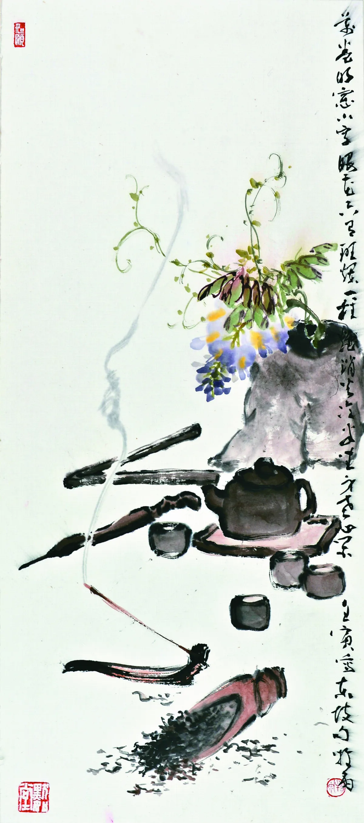 【遊藝筆記】 東坡賞心十六事 九之六