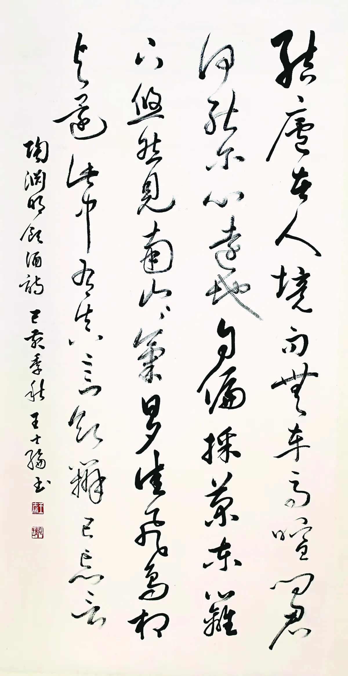 【拈花微笑——林建輝、游秉國、王士綸聯展】 益壽延年